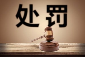 江西省大气污染防治条例全文